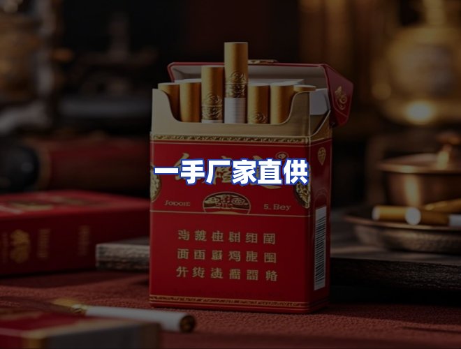 服务优势